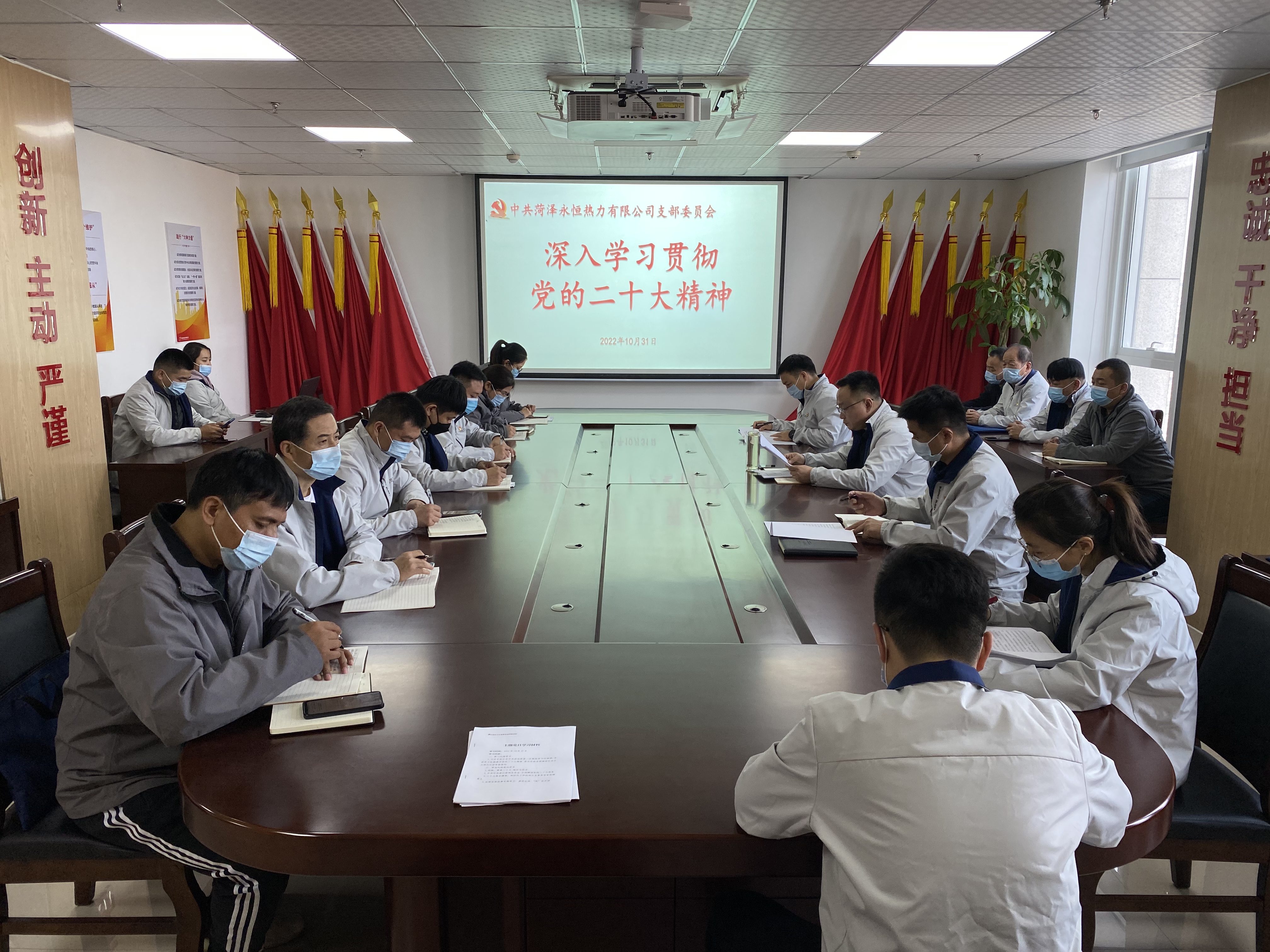 微信圖片_202210311603332.jpg 微信圖片_202210311603332.jpg