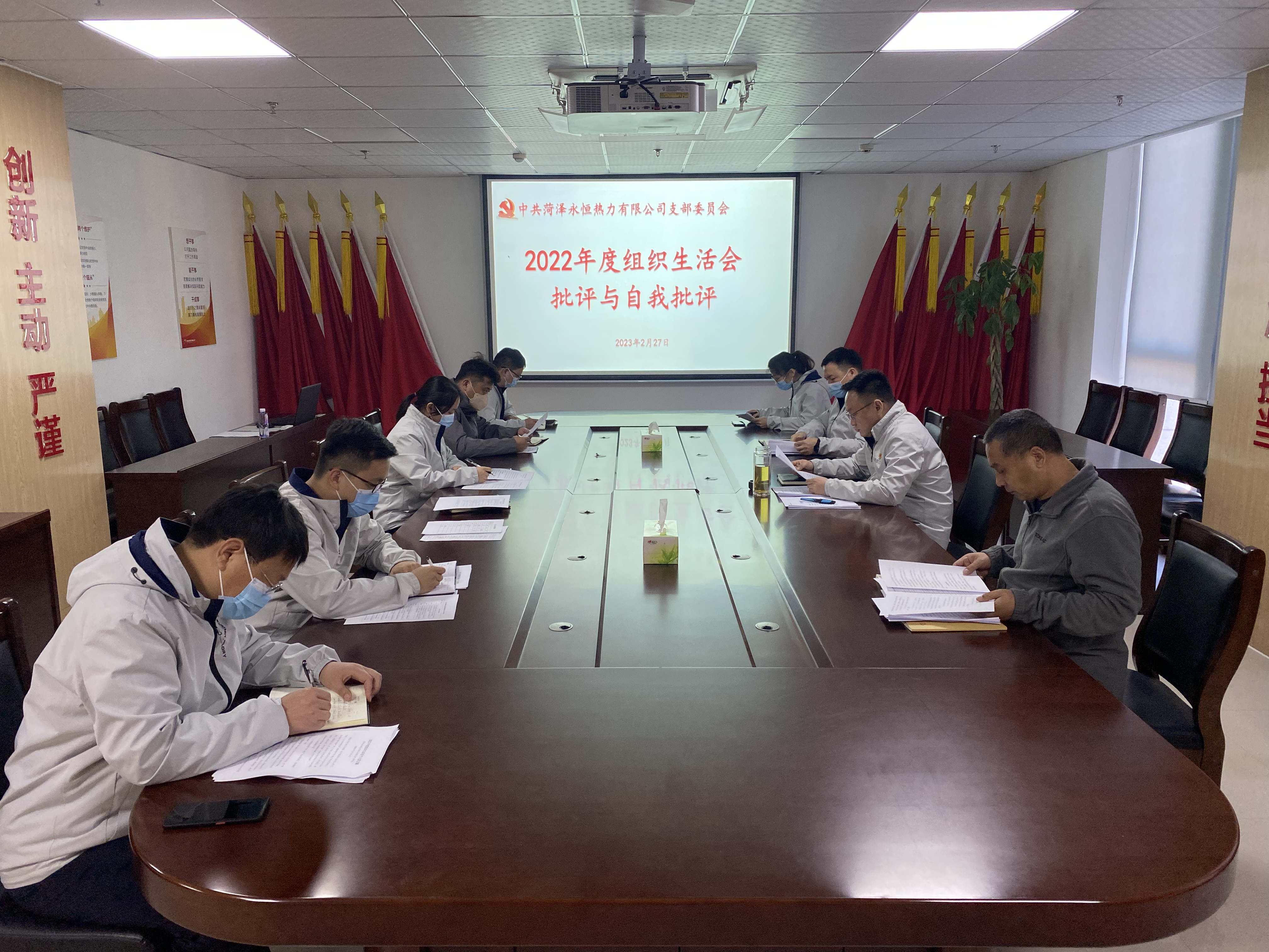 微信圖片_2023022718134012.jpg 微信圖片_2023022718134012.jpg